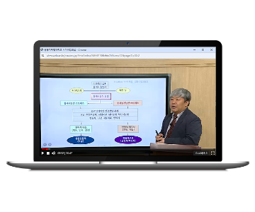 뇌과학연구 강의체험