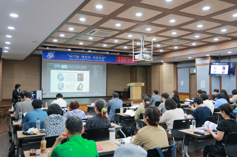 제15회 국제학술교류세미나 발표 현장