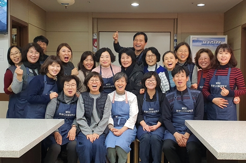 일식 특강 단체사진