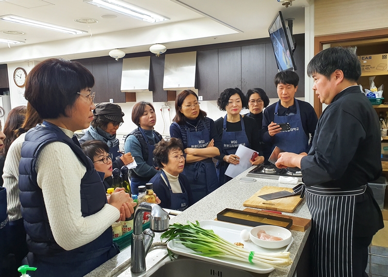 중식 특강 실습 모습