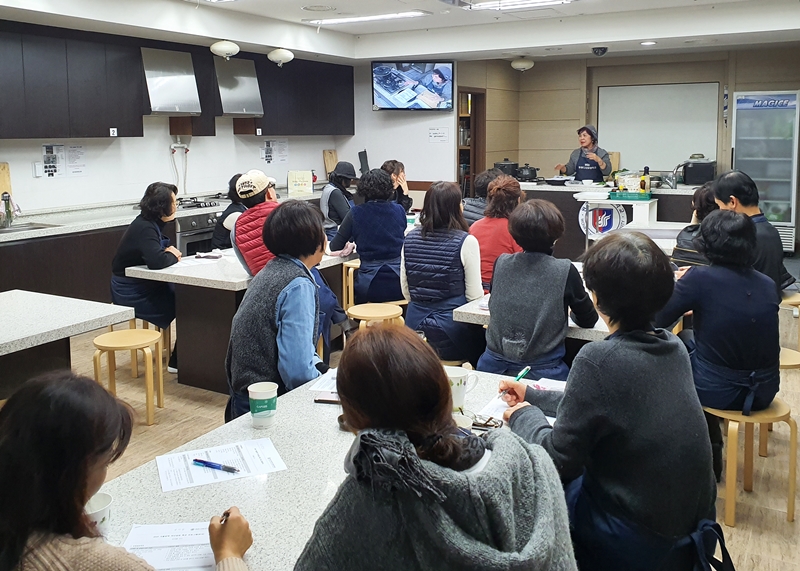 한식 특강 실습 모습