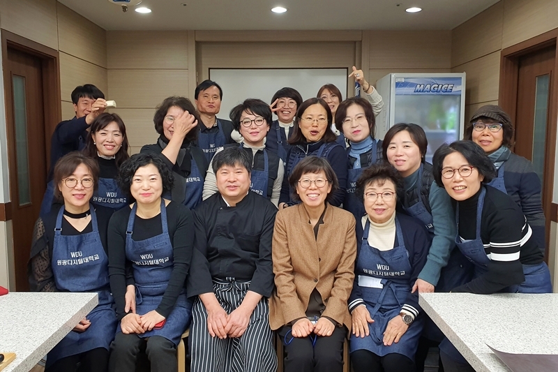  중식 특강 단체사진