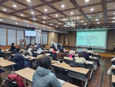 '산림치유지도사 1급 대비 특강'개최