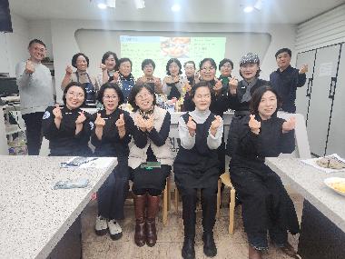 '동계 약선 푸드케어 심화과정'운영