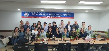대학원 스토리 썸네일